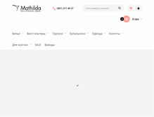 Tablet Screenshot of mathilda.com.ua